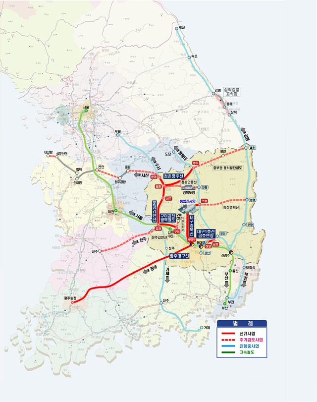 ▲ 경북 지역의 재도약과 국가균형 발전 및 지역발전의 새로운 원동력이 될 제4차 국가철도망 구축계획 반영 철도SOC사업의 추진이 차질 없이 진행되고 있다. 사진은 노선도.ⓒ경북도