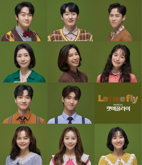 ▲ 뮤지컬 '렛미플라이' 배우 프로필.ⓒ(유)렛미플라이·㈜SBS