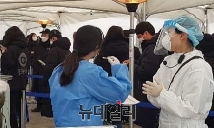 ▲ ⓒ뉴데일리 D/B