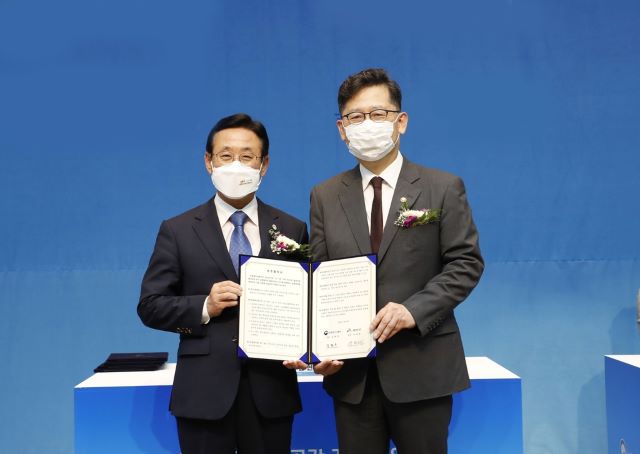 ▲ 지난 7월 농림축산식품부와 가진 농촌협약.ⓒ괴산군