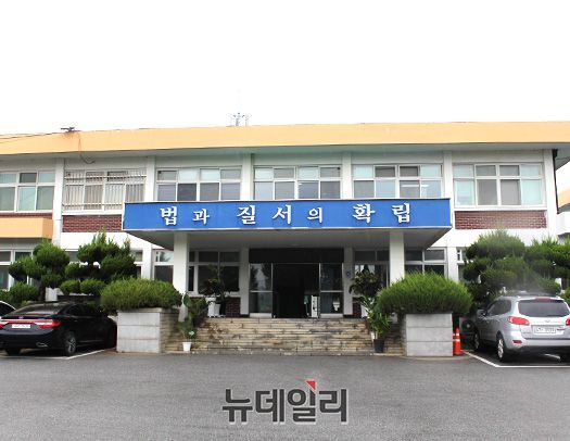 ▲ 충남 공주교도소 전경.ⓒ뉴데일리D/B