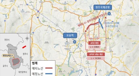 ▲ 행복도시~청주국제공항 연결도로 위치도.ⓒ충북도