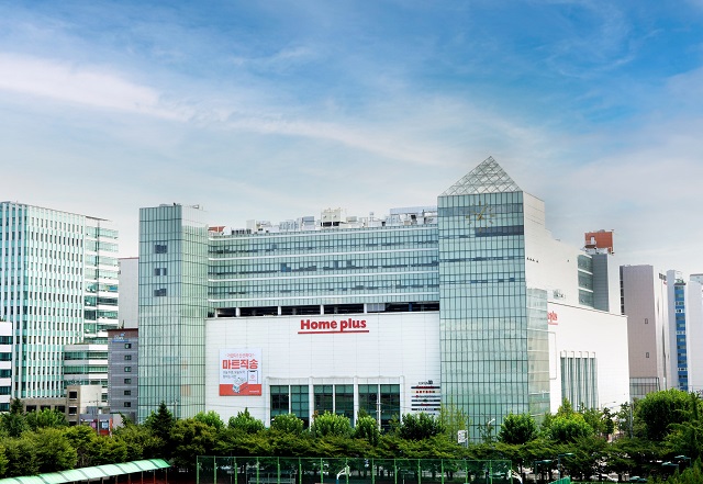 ▲ ⓒ홈플러스