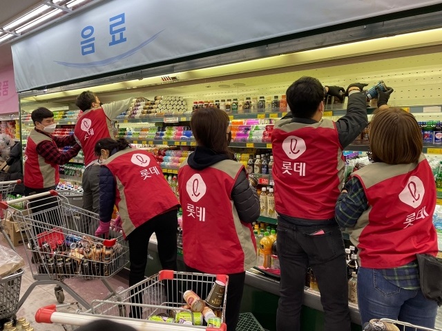 ▲ ⓒ롯데유통사업본부