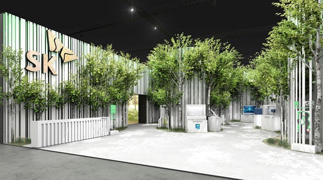 ▲ SK 전시관인 ‘그린 포레스트 파빌리온’ 전경 이미지. ⓒSK