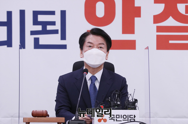 ▲ 안철수 국민의당 대선후보.ⓒ이종현 기자