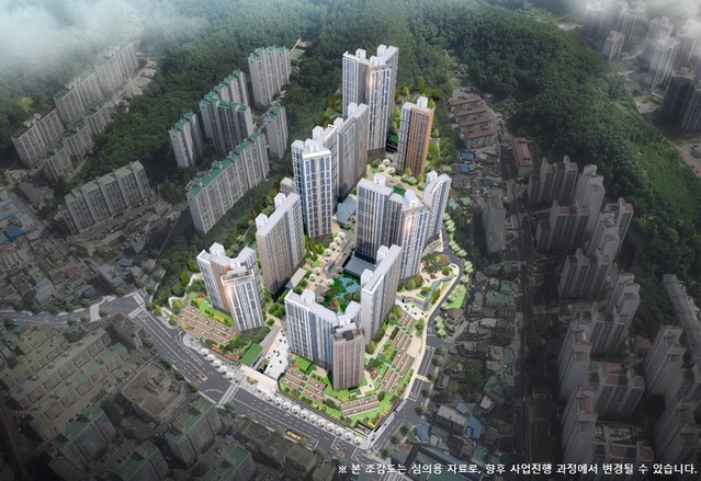 GS건설, '포항자이 애서턴' 견본주택 오픈…본격 분양 | Save Internet ...