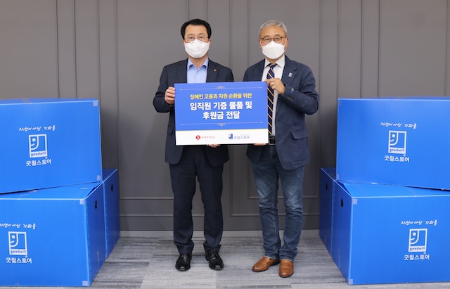 ▲ ⓒ롯데칠성음료