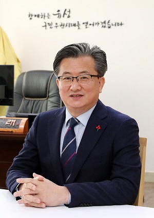 ▲ 정용래 대전 유성구청장.ⓒ대전유성구