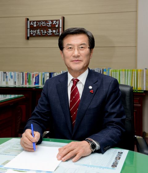 ▲ 홍성열 증평군수.ⓒ증평군