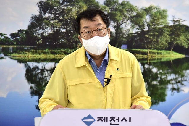 ▲ 이상천 제천시장.ⓒ제천시
