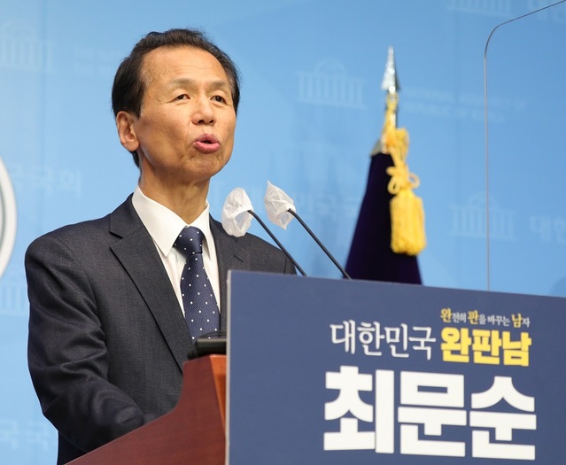 ▲ 최문순 강원도지사.ⓒ강원도