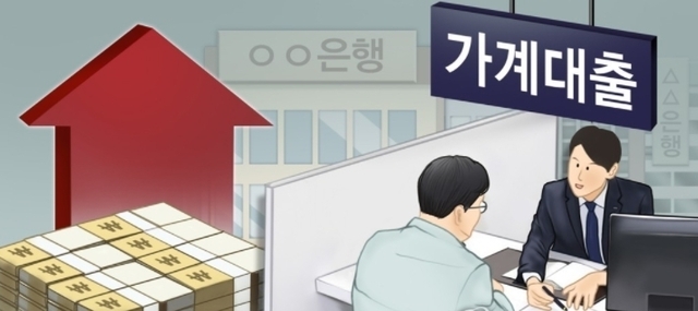 ▲ ⓒ연합뉴스