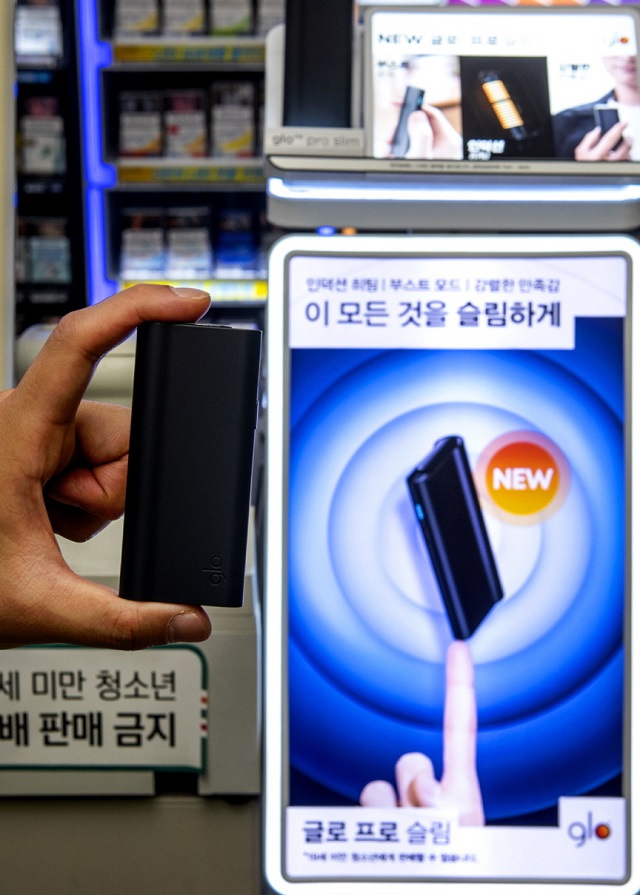 ▲ ⓒBAT로스만스