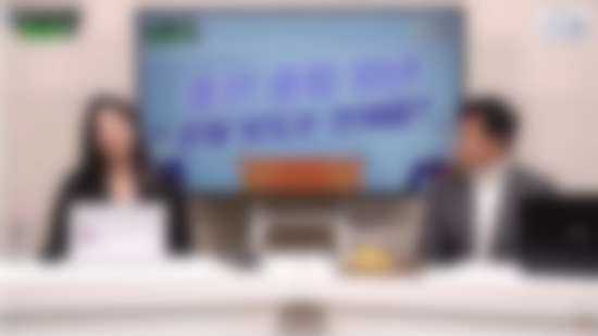 ▲ A사 J국장이 진행하는 유튜브 방송 장면 캡처. J국장 옆에 모 경제주간지 출신 S기자가 앉아 있다.