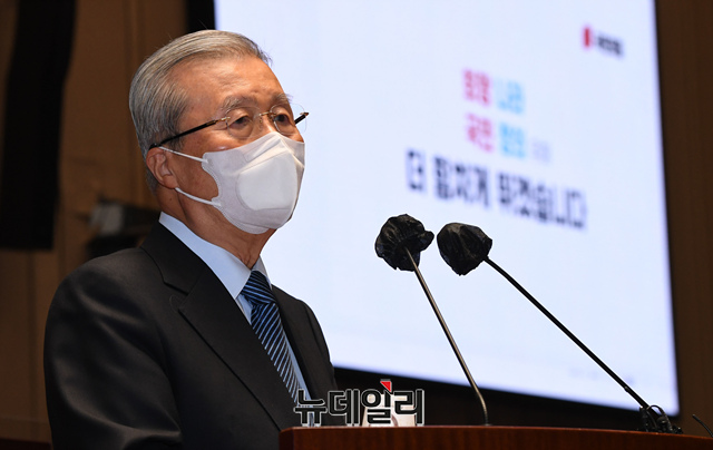 ▲ 김종인 국민의힘 총괄선대위원장이 3일 국회에서 열린 '변화와 단결' 의원총회에서 발언하고 있다.ⓒ이종현 기자