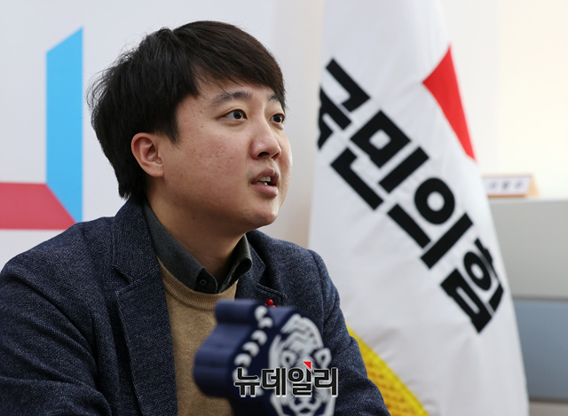 ▲ 이준석 국민의힘 대표가 3일 오전 국회에서 2022년 신년인사말을 하고 있다. ⓒ이종현 기자(사진=공동취재단)