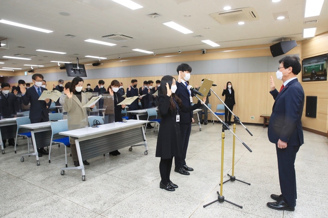 ▲ 수성구 공무원이 수성구청 대강당에서 청렴실천 다짐 결의대회 선언문을 낭독하고 있다.ⓒ수성구