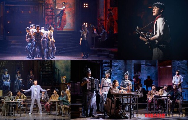 ▲ 뮤지컬 '하데스타운' 공연 장면.ⓒ에스앤코