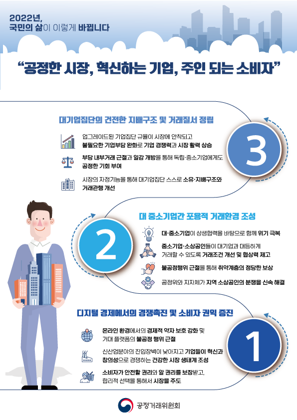 ▲ ⓒ연합뉴스 제공