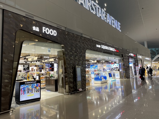 ▲ 인천국제공항 제2청사 출국장의 면세점 모습.ⓒ뉴데일리DB