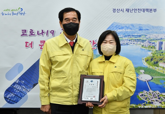 ▲ 경산시보건소는 지난 2020년 2월 19일 경산시 첫 코로나19 확진자가 발생한 이후 2년 가까이 방역 일선에서 코로나19 확산 방지를 위해 묵묵히 사투를 벌이고 있다.ⓒ경산시