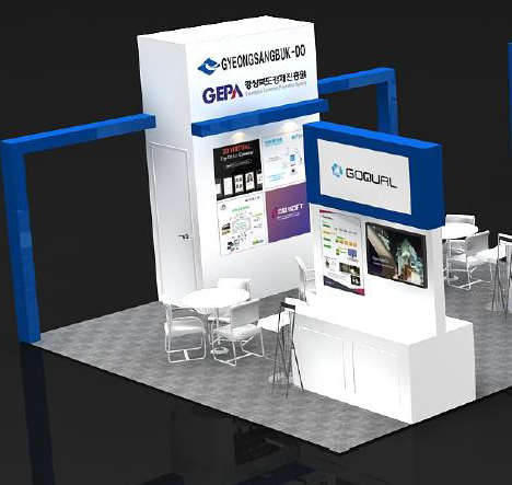 ▲ 경상북도는 5일부터 7일까지(현지시간) 미국 라스베가스 컨벤션센터에서 대구시와 공동으로 ‘CES 2022 대구·경북 공동관’을  운영한다.ⓒ경북도