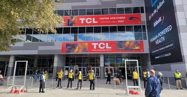 ▲ 'CES 2022' 행사가 열리는 미국 라스베이거스 컨벤션 센터.ⓒ뉴데일리DB