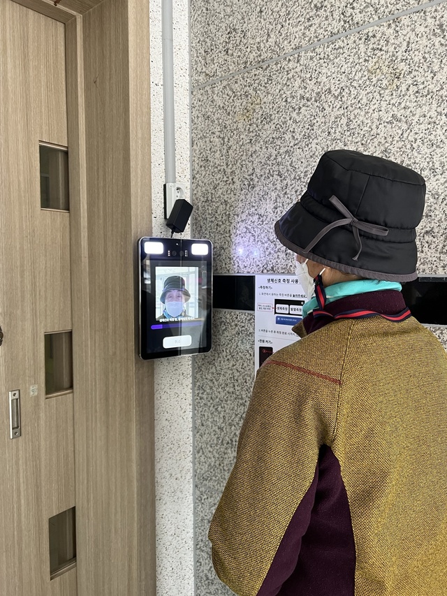 ▲ 대구도시공사는 관리하는 영구임대아파트 3개 단지에 생체신호측정 키오스크를 설치했다.ⓒ대구도시공사