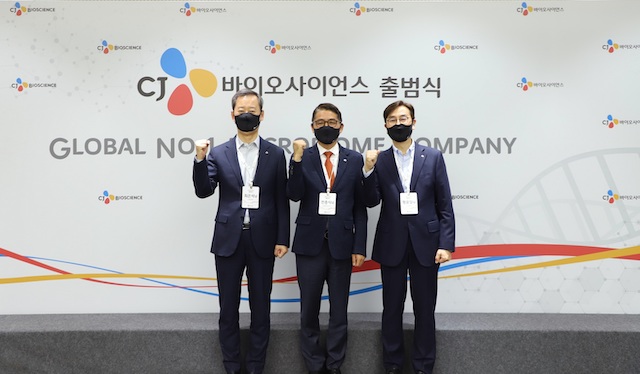 ▲ ⓒCJ제일제당