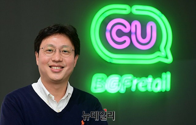 ▲ ⓒ서울 강남구 BGF사옥에서 연정욱 BGF리테일 마케팅 팀장이 포즈를 취하고 있다ⓒ정상윤 기자