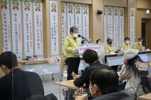 ▲ 김 시장은 “지난 2019년 1조원 시대 개막 후 올해 1조 2300억원을 편성해 시 살림살이를 매년 크게 불려 나가고 있다”고 강조했다.ⓒ뉴데일리