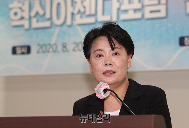 ▲ 윤희숙 전 국민의힘 의원. ⓒ뉴데일리DB