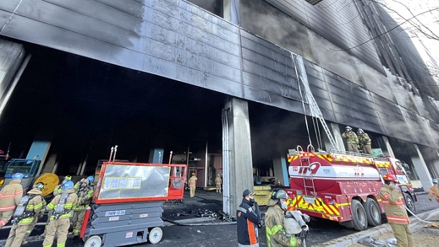 ▲ ⓒ경기소방재난본부