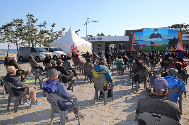 ▲ 경주시는 나정고운모래해변 일원에서 오토캠핑장 조성사업 준공식을 가졌다.ⓒ경주시