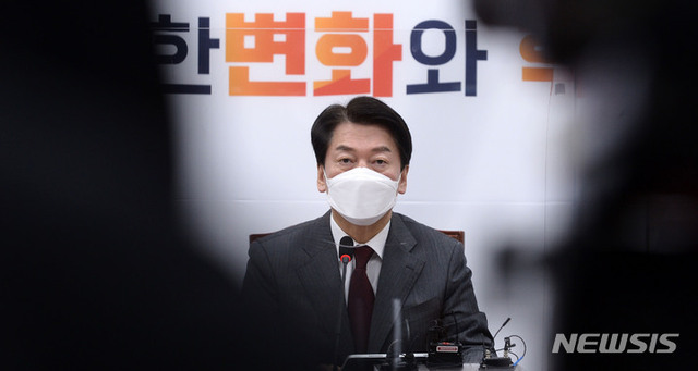 ▲ 안철수 국민의당 대선 후보가 6일 서울 여의도 국회에서 열린 중앙선거대책위원회의에서 발언하고 있다. ⓒ뉴시스