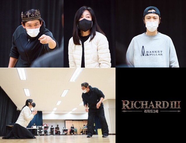 ▲ 연극 '리차드3세' 연습 현장.ⓒ샘컴퍼니