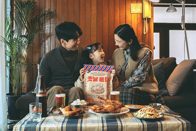 ▲ ⓒ신세계푸드