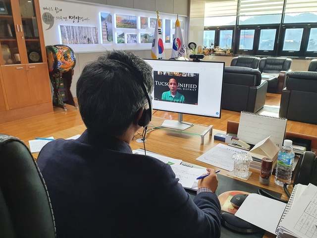 ▲ 영양군은 미국 애리조나 투산시 간 국제교류협약에 따라 코로나19 상황에 적합한 온라인 화상 수업(English Language Development)을 1월 7일부터 1월 28일 겨울방학 기간 운영한다.ⓒ영양군