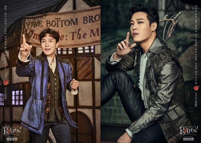 ▲ 뮤지컬 '썸씽로튼' 캐릭터 포스터.ⓒ엠씨어터