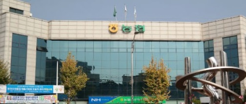 ▲ 남세종농협 전경.ⓒ홈페이지 캡처