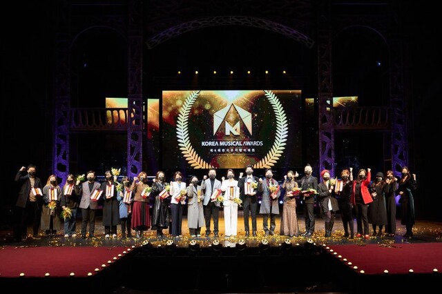 ▲ '제6회 한국뮤지컬어워즈' 수상자 단체사진.ⓒ한국뮤지컬협회
