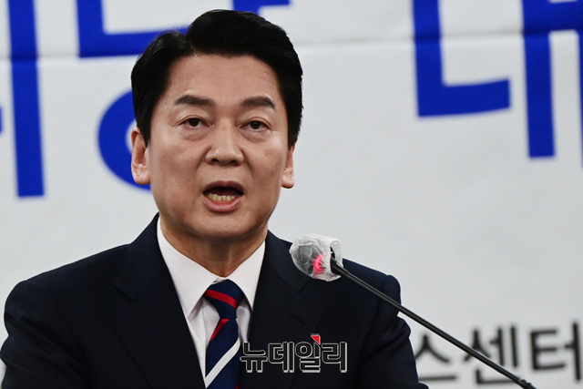 ▲ 안철수 국민의당 대선후보가 11일 한국프레스센터에서 열린 한국기자협회 초청 토론회에서 발언하고 있다.ⓒ뉴데일리