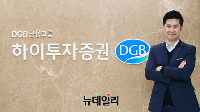 ▲ 김현수 하이투자증권 목동지점 PB ⓒ강민석 기자