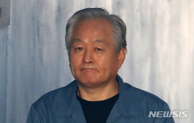 ▲ 주수도 전 제이유그룹 회장. ⓒ뉴시스