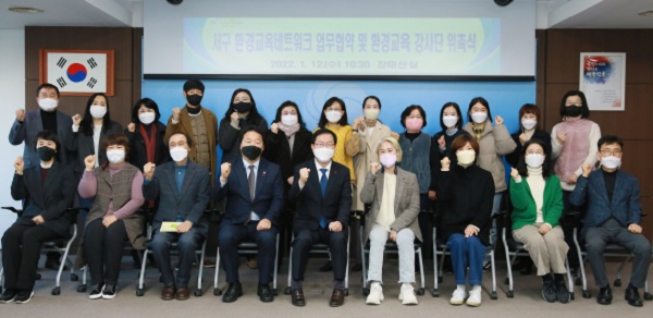 ▲ ⓒ대전 서구