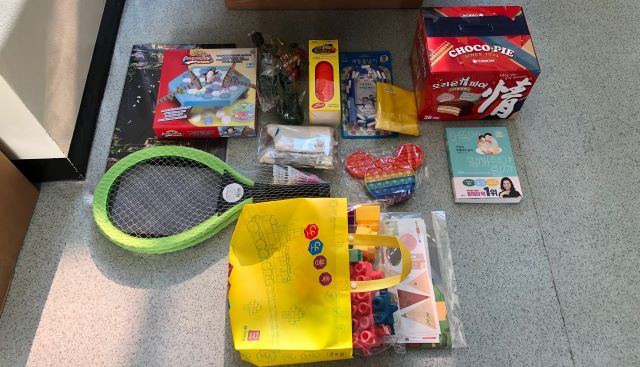 ▲ ‘아이꿈키트’ 사진.ⓒ청주시