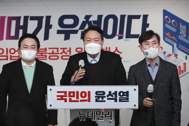 ▲ 윤석열 국민의힘 대선후보가 12일 오전 서울 여의도 중앙당사에서 열린 '윤석열의 약속: 게임업계 불공정 해소를 위한 공약'에서 발언하고 있다. ⓒ강민석 기자(사진=윤석열 캠프)