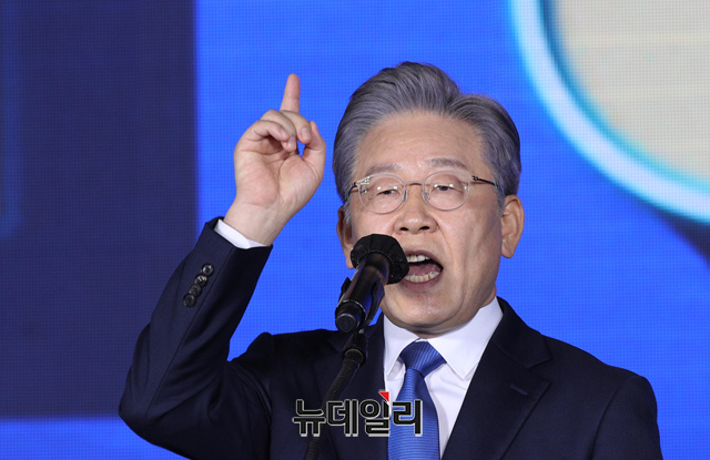 ▲ 이재명 더불어민주당 대선 후보. ⓒ이종현 기자