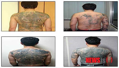 ▲ 서울경찰청 광역수사대는 지난 2014년 9월 이른바 '국내 3대 폭력 조직'이라고 불리는 범서방파 부두목을 포함한 조직원 61명을 검거했다고 밝혔다. 사진은 범서방파 조직원들의 문신.ⓒ뉴시스(사진 제공=서울경찰청)